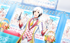 言葉は飾らず SR+