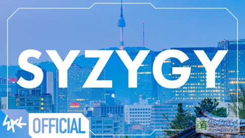 异世界女团「SYZYGY」视频封面