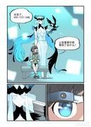 与嗣屏芳缘神助阵