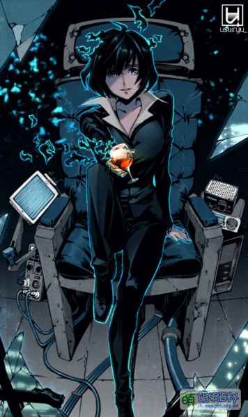 File:54259939 p0.png