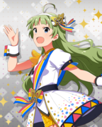 BRAND NEW PERFORMANCE SR+