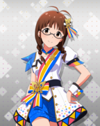 BRAND NEW PERFORMANCE SR