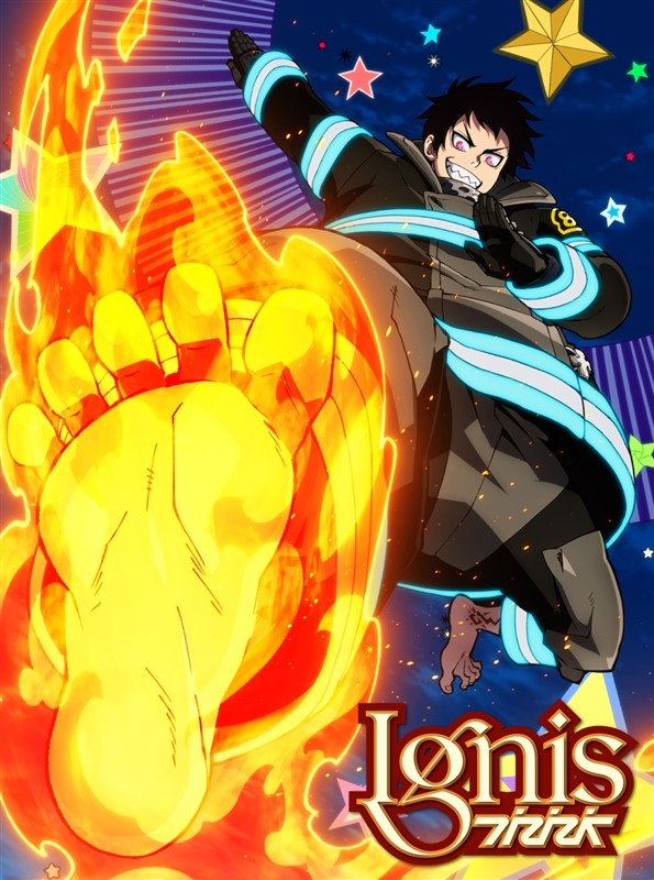 Ignis - 萌娘百科 万物皆可萌的百科全书