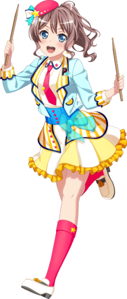 File:Img yamabuki-saya 2.png