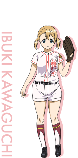 File:Modal shinkoshigaya ibuki.png
