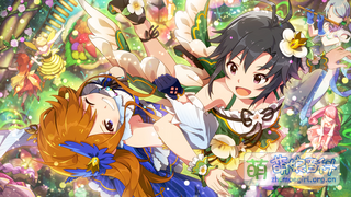 雨が起こした奇跡 SSR+