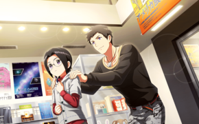 優しさ伝わる掌 SSR