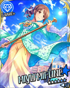 天蓝之歌 SR+ 水星领航员