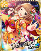 无防备☆女孩 SR+