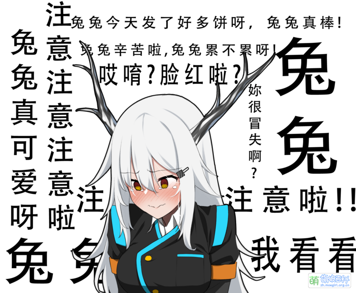 File:81115250 p1.png