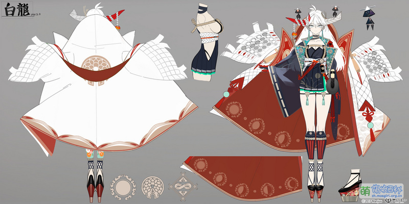 File:BLHX 白龙设定图2.jpeg