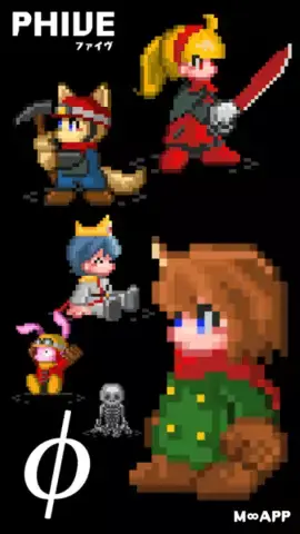 File:Phive宣传1.webp