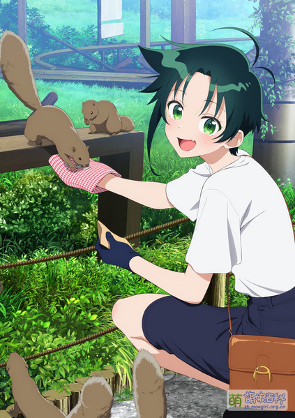 File:Shiunjifamily visual6.jpg