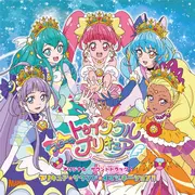 OST2