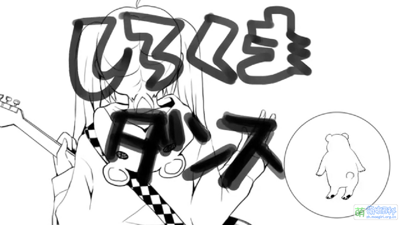 File:白熊Dance.png