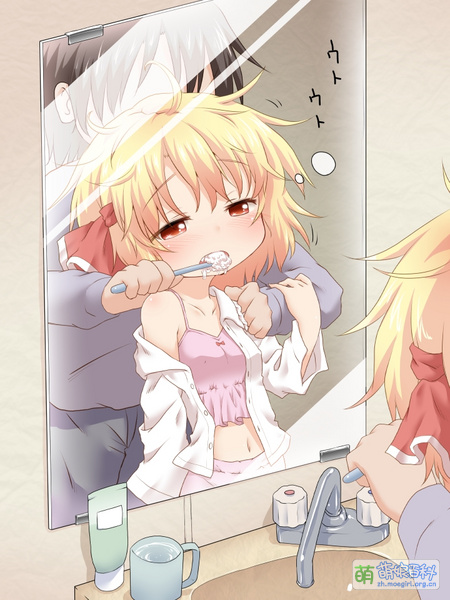 File:Brushteeth tea.jpg