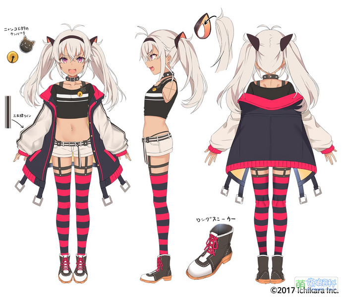 File:MatsukaiMao 01-Design.jpg