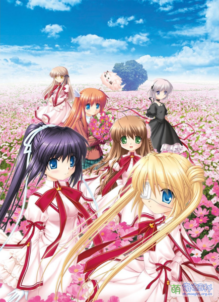 File:Rewrite Harvest festa.png