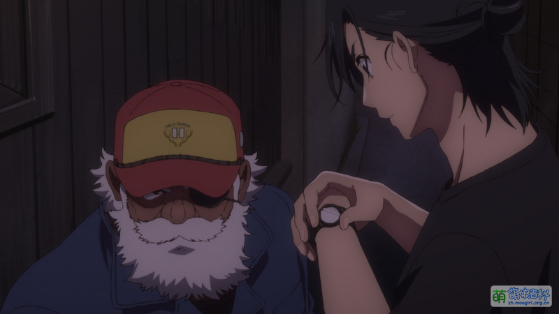 File:Summertime story 13-4.jpg