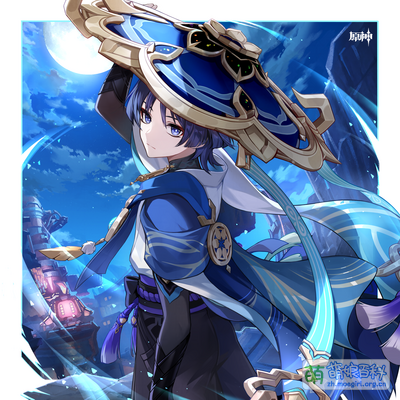 放浪者 - Moegirlpedia