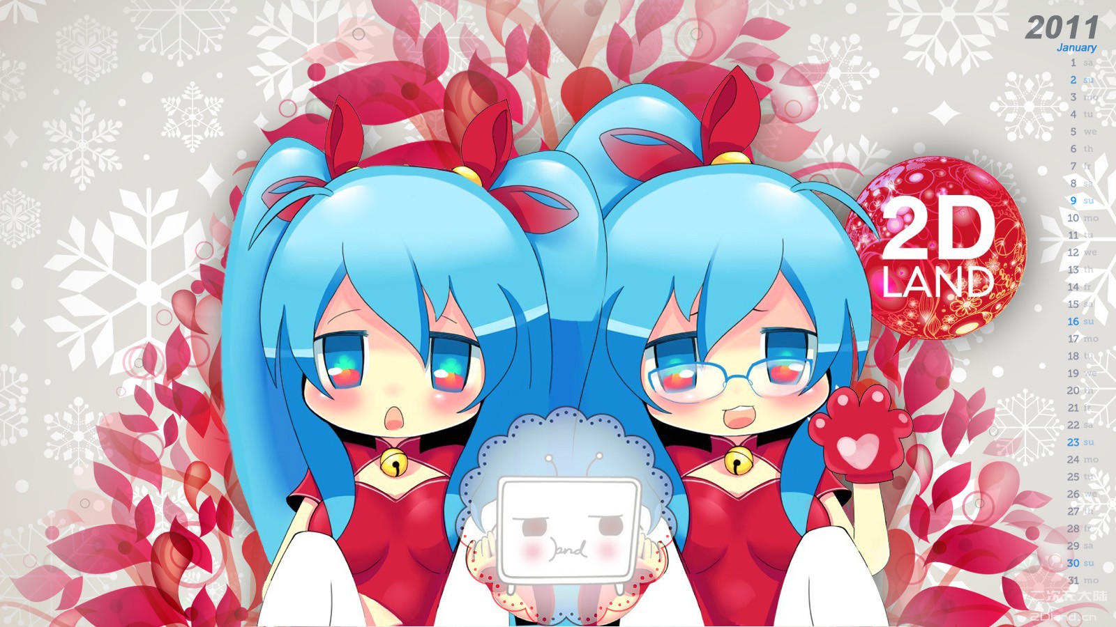 File:2dland wallpaper 2011 jan.jpg