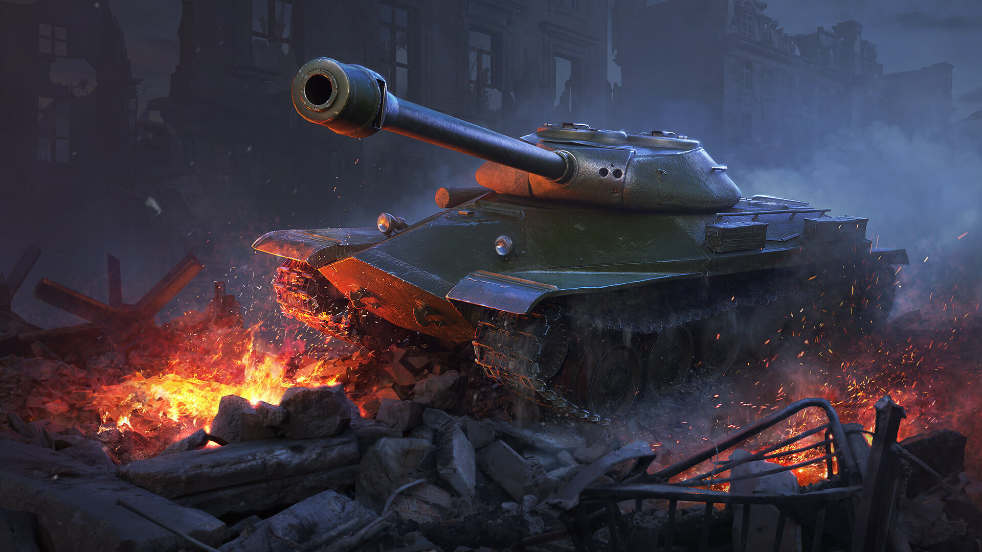 Object252U_info.jpg