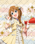 Raise a Good Sign SR+