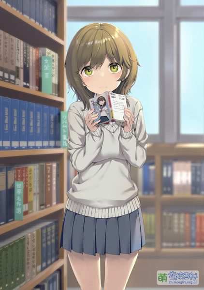 File:Tsurekano BD 3.jpg