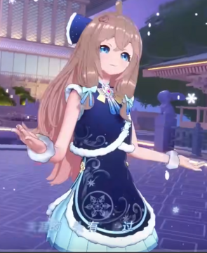 春节服深蓝炫彩