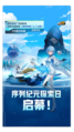 2026年4月22日 (三) 02:23版本的缩略图