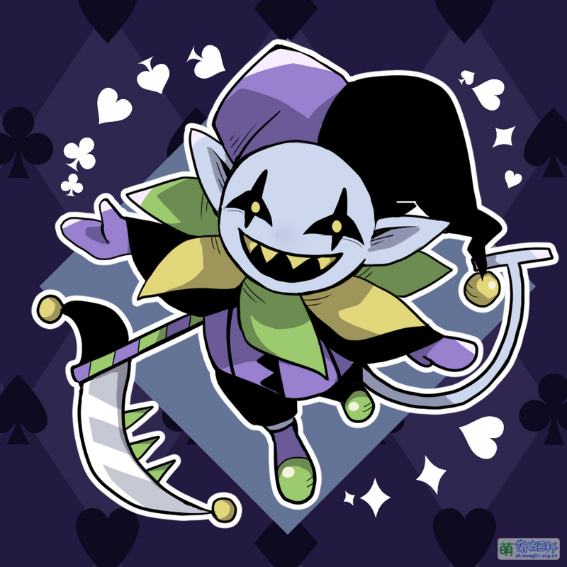 Jevil - 萌娘百科 万物皆可萌的百科全书