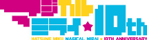 File:MAGICAL MIRAI 10th Anniversary logo.svg