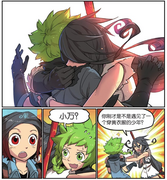 万坎妮与朋友拥抱