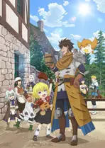 29岁单身中坚冒险家的日常