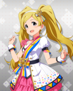 BRAND NEW PERFORMANCE SR