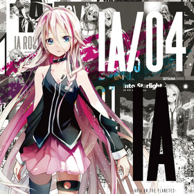 Isa04 IA/04 -STAR- - 萌娘百科 万物皆可萌的百科全书