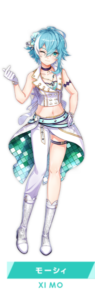 File:Prof0316 tachi moxi.png