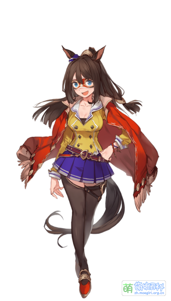 File:UPDCH ElCondorPasa 01.png