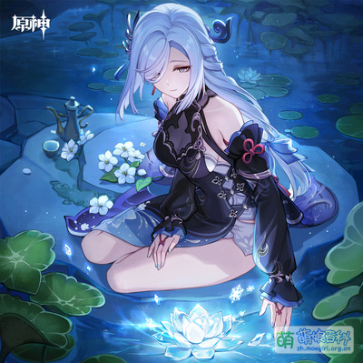 申鶴 - Moegirlpedia
