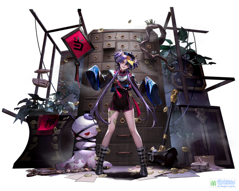 无奇典当·莓丝