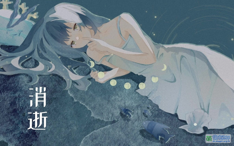 File:消逝.jpg