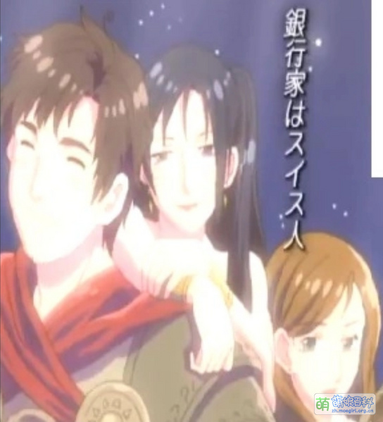 File:黑塔利亚 外网认为的古希腊.jpg