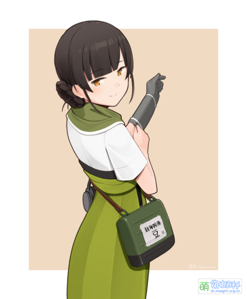 File:95746215 p0.png