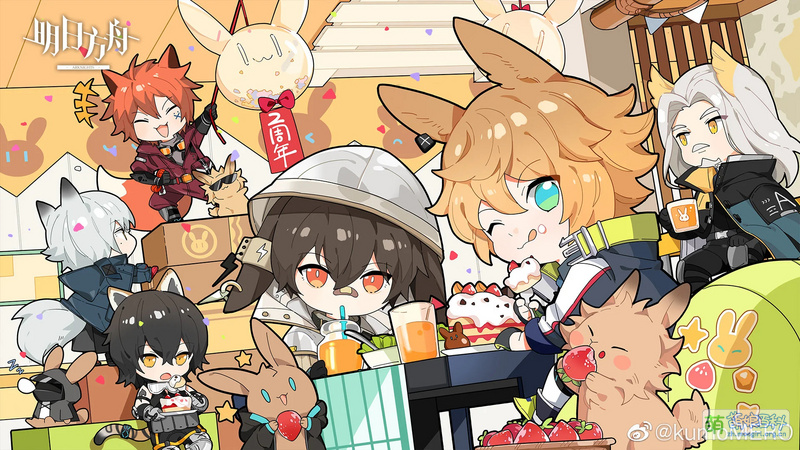 File:Arknights kumoMERO 二周年贺图.jpg