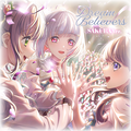 Dream Believers（SAKURA Ver.）