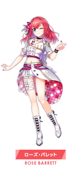 File:Prof0316 tachi rose.png