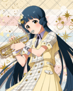 Raise a Good Sign SR+