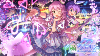 わくわくがいっぱい！ ver.MH SSR+