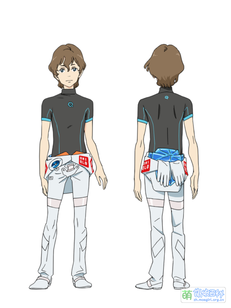 File:Tsukura Taiyo 3.png