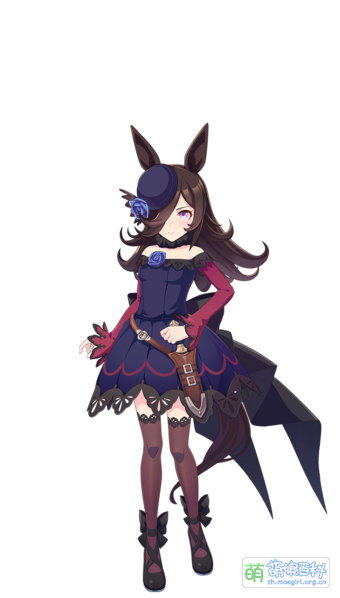 File:UPDCH RiceShower 02 202301.png